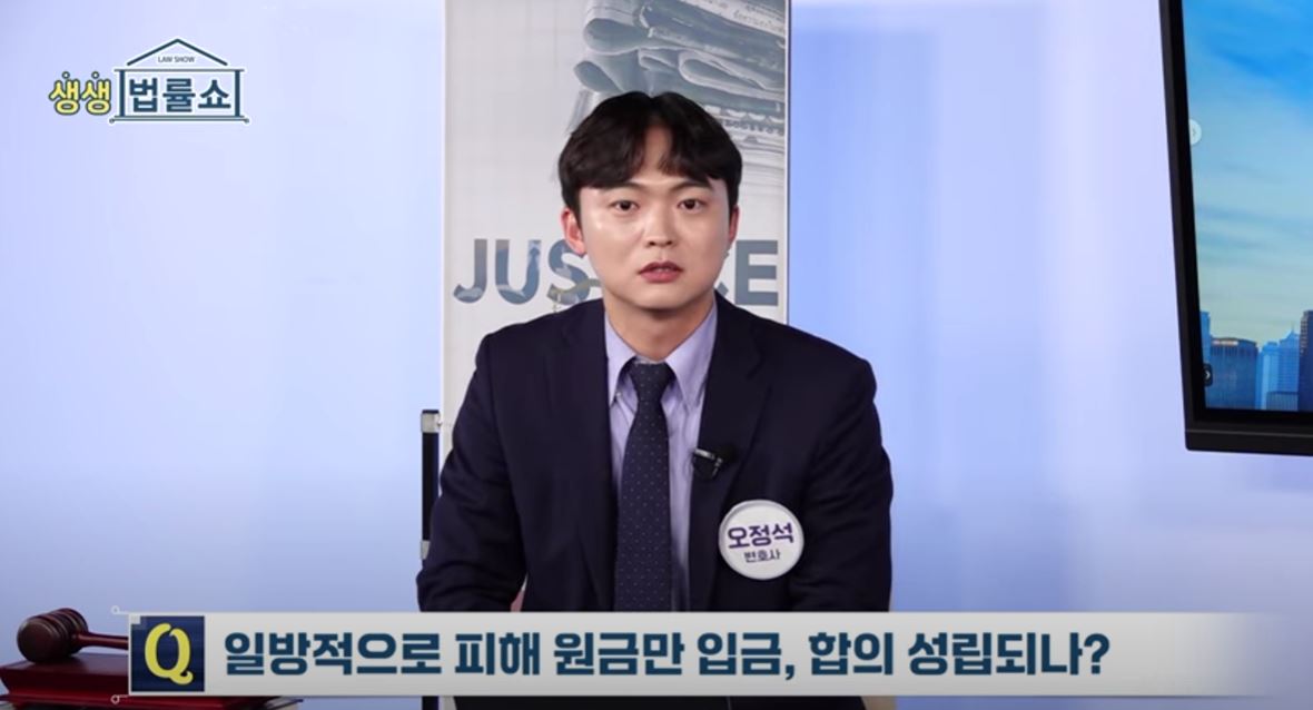 성공사례 이미지