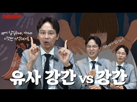 성공사례 이미지