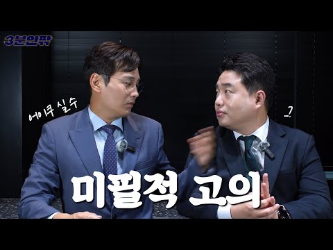 성공사례 이미지