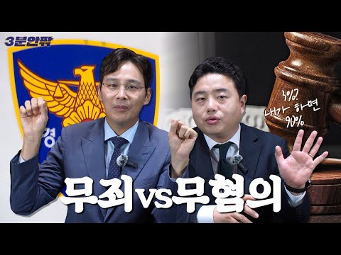 성공사례 이미지
