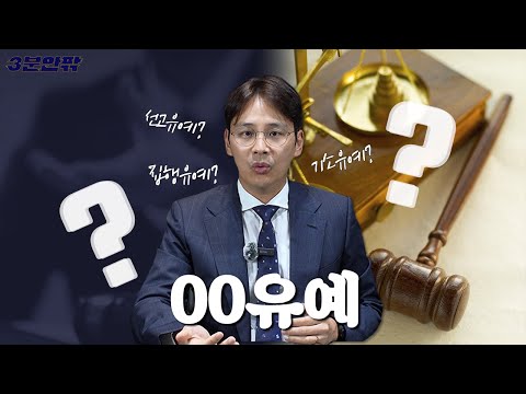 성공사례 이미지