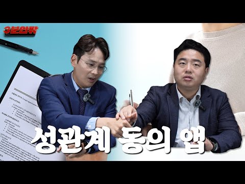 성공사례 이미지