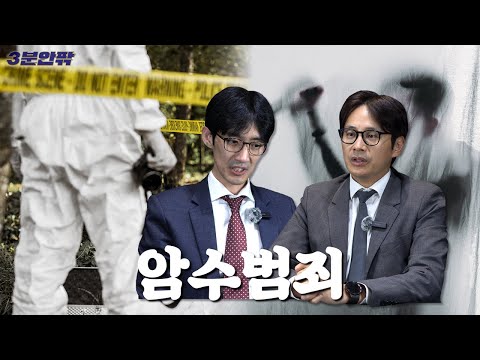 성공사례 이미지
