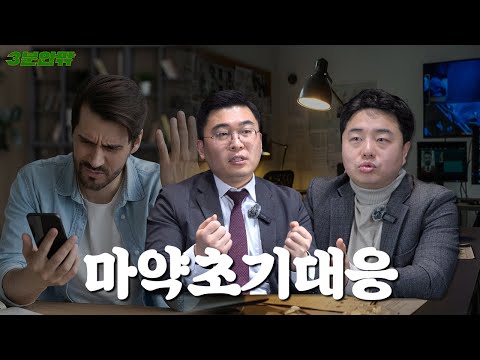 성공사례 이미지