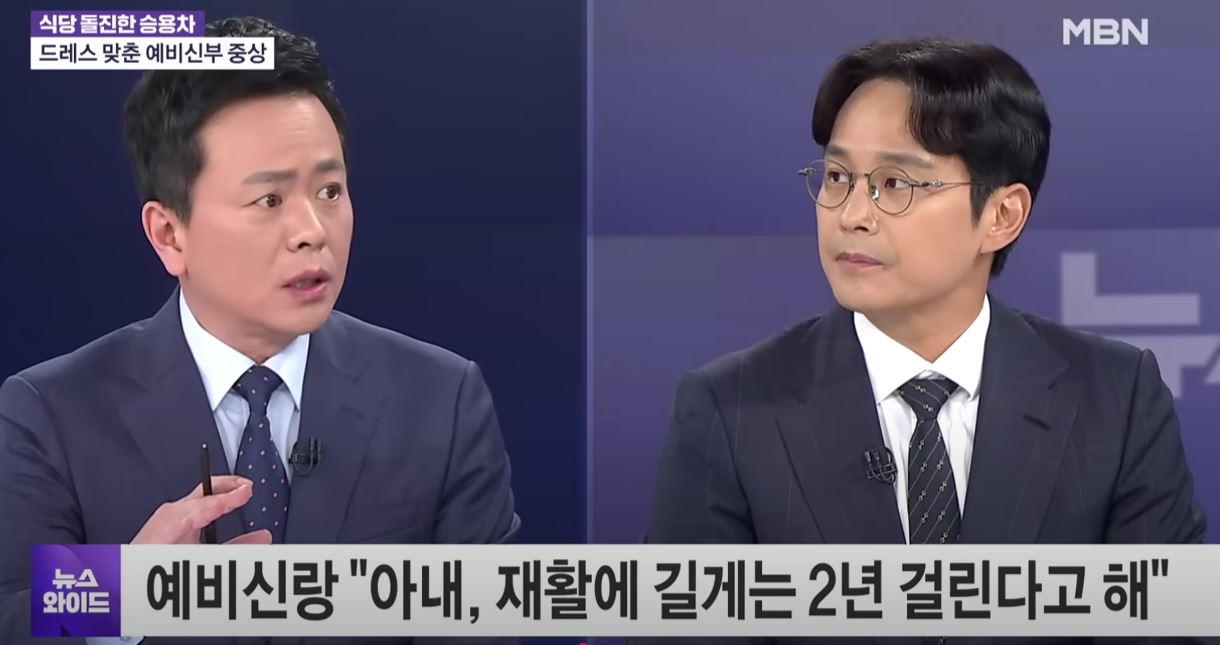 성공사례 이미지