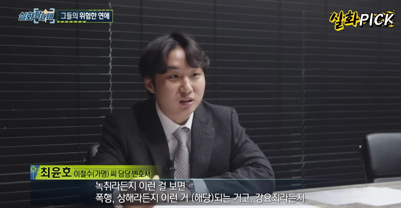 성공사례 이미지