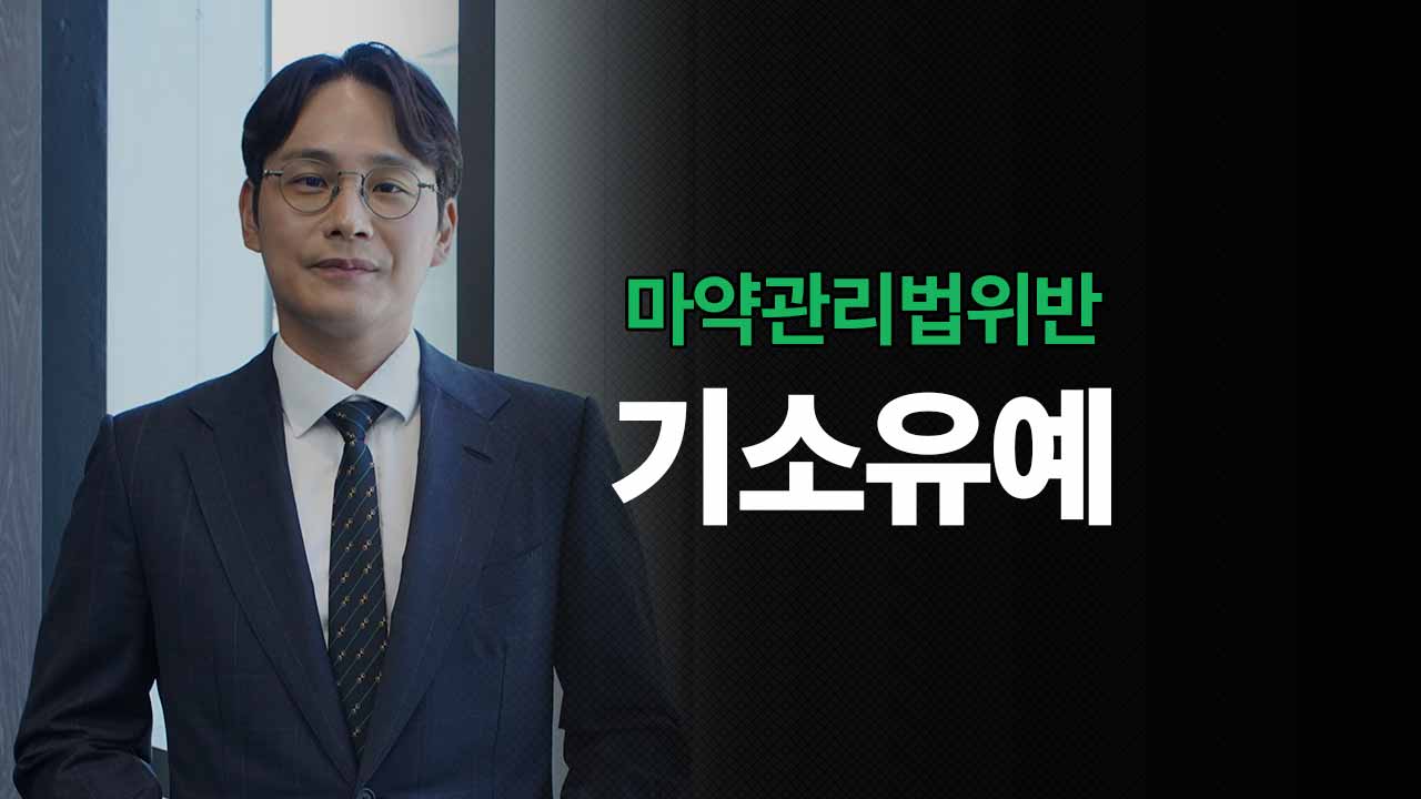 성공사례 이미지