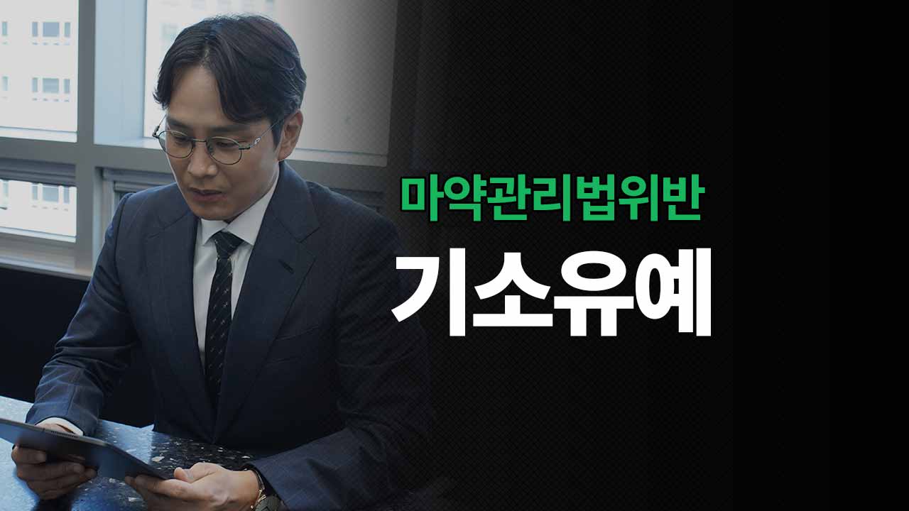 성공사례 이미지