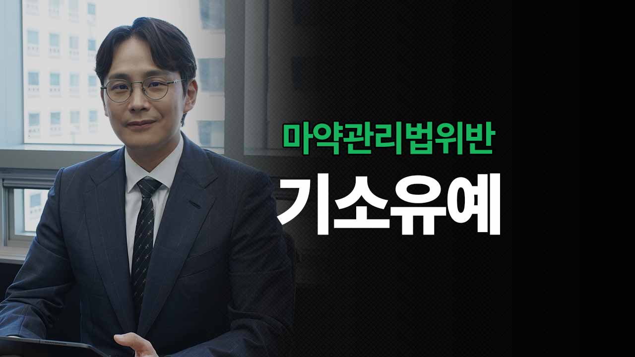 성공사례 이미지
