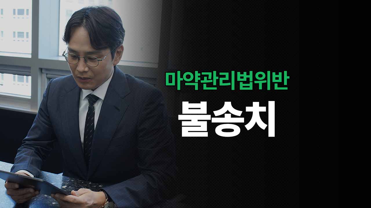성공사례 이미지