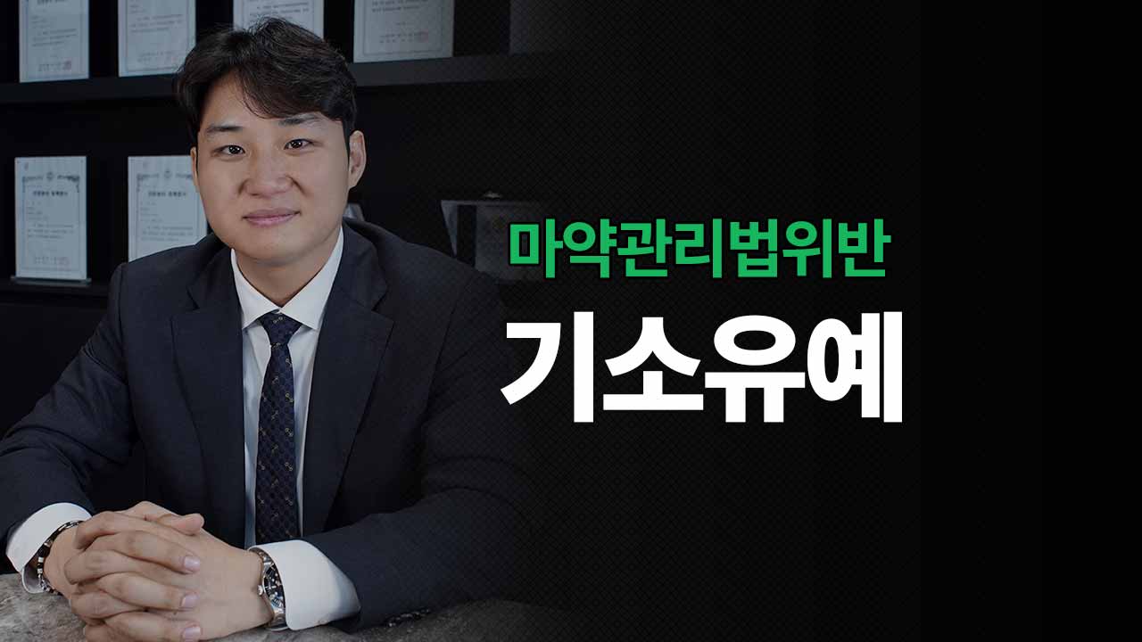 성공사례 이미지