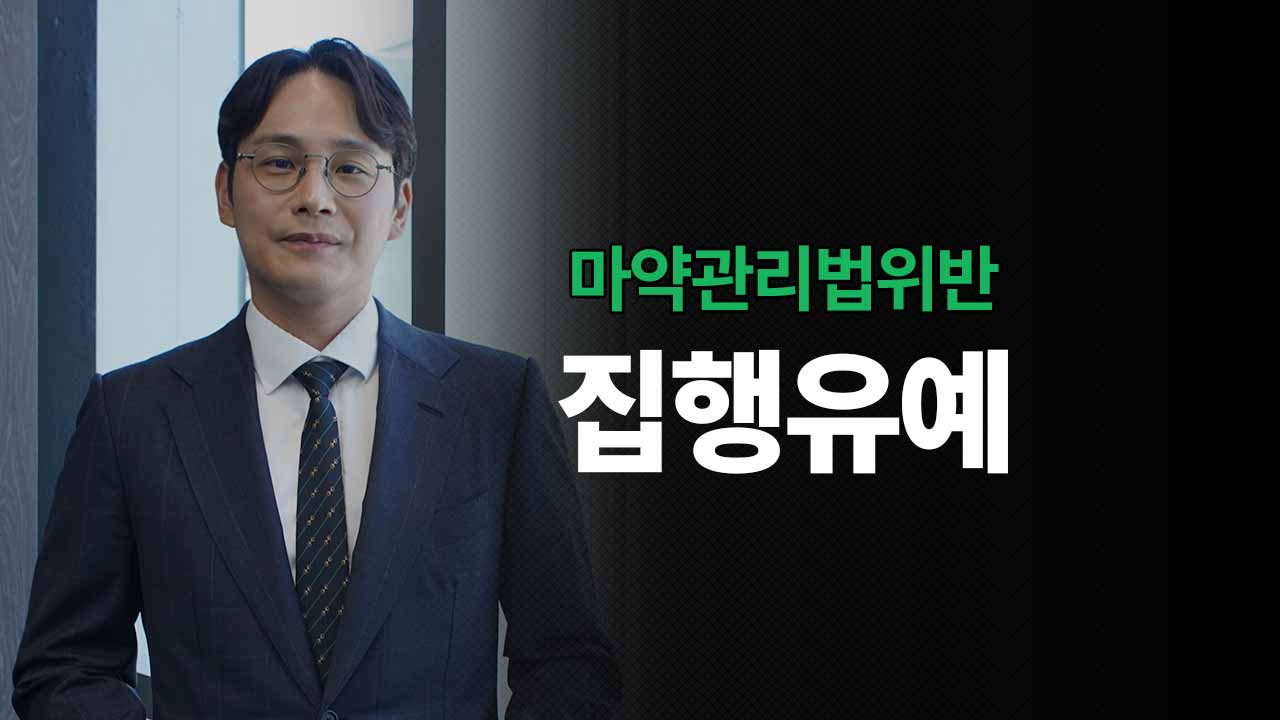 성공사례 이미지