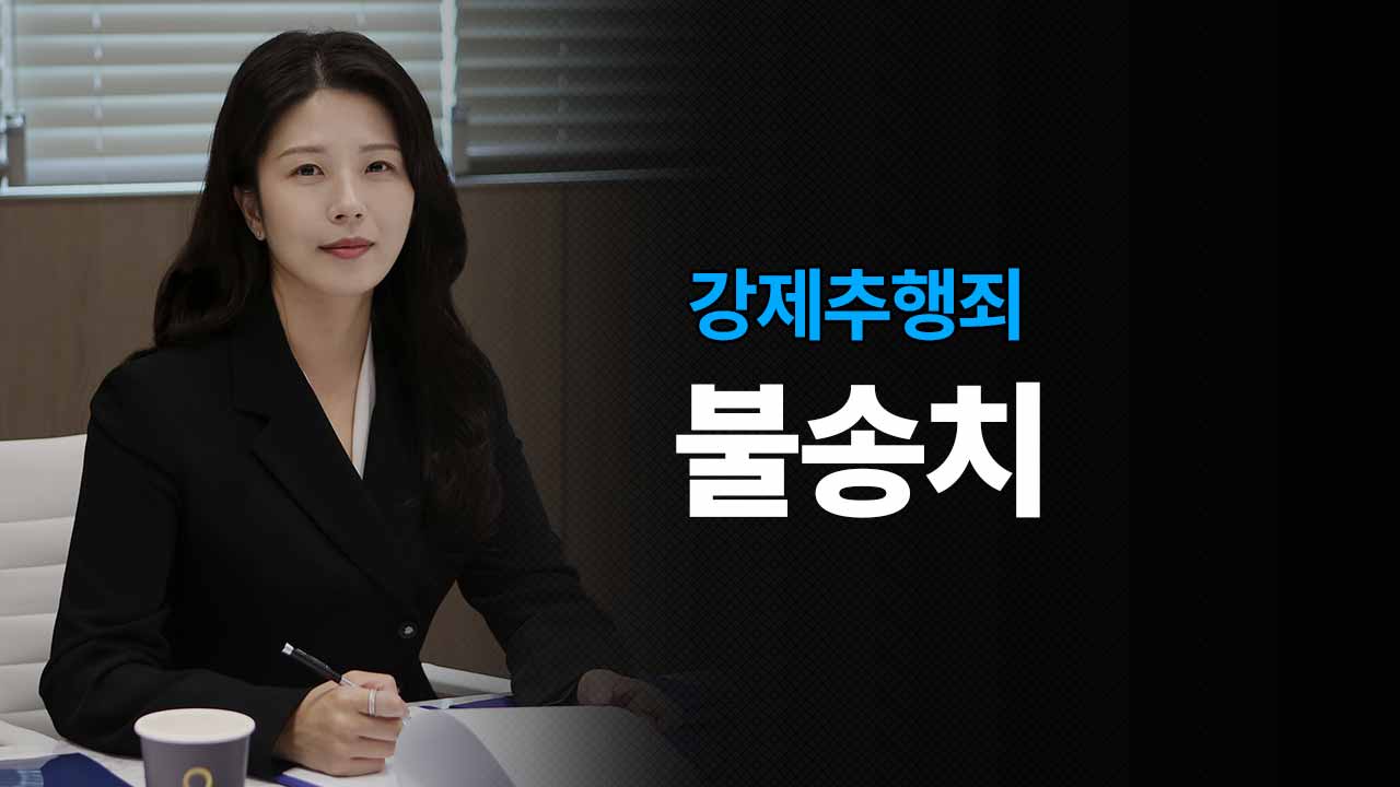 성공사례 이미지