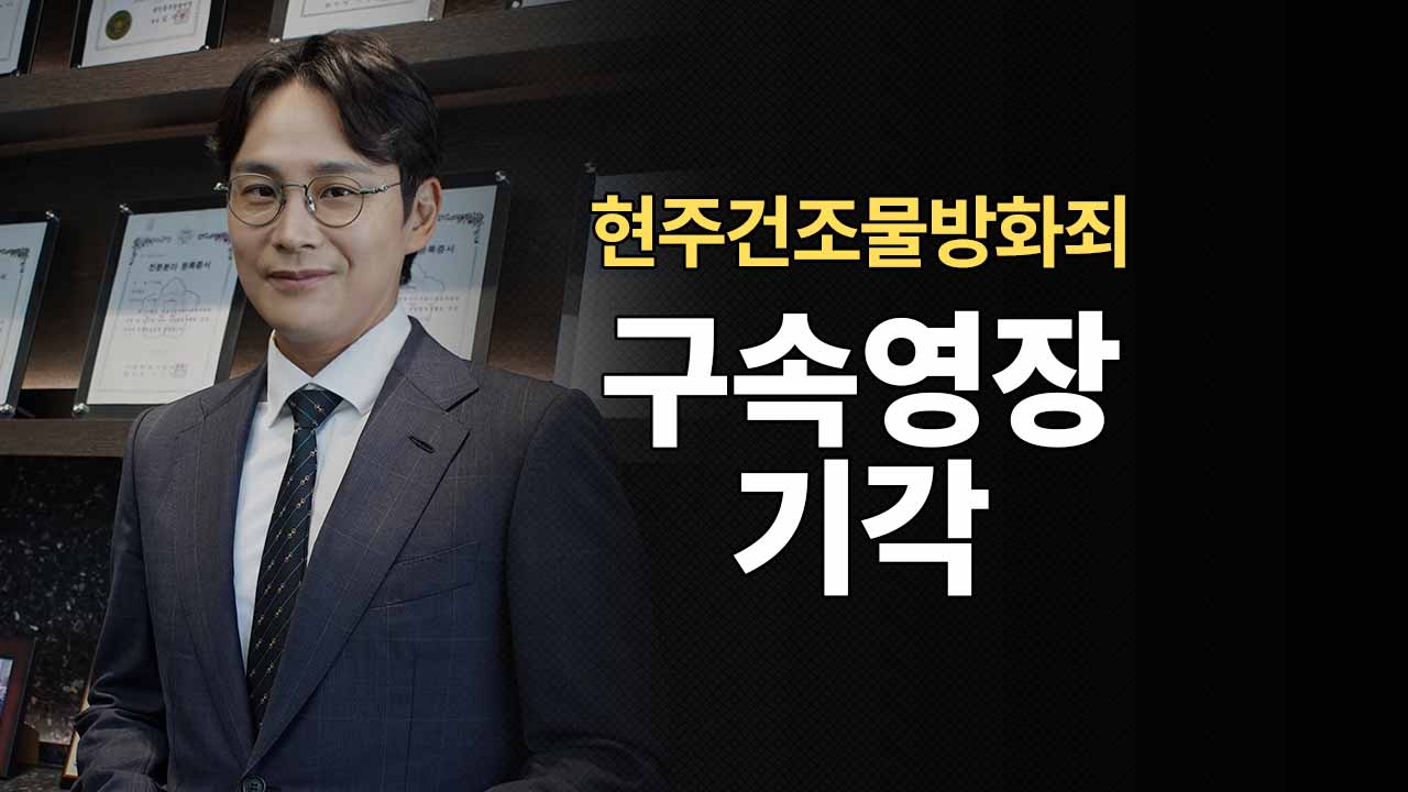 성공사례 이미지