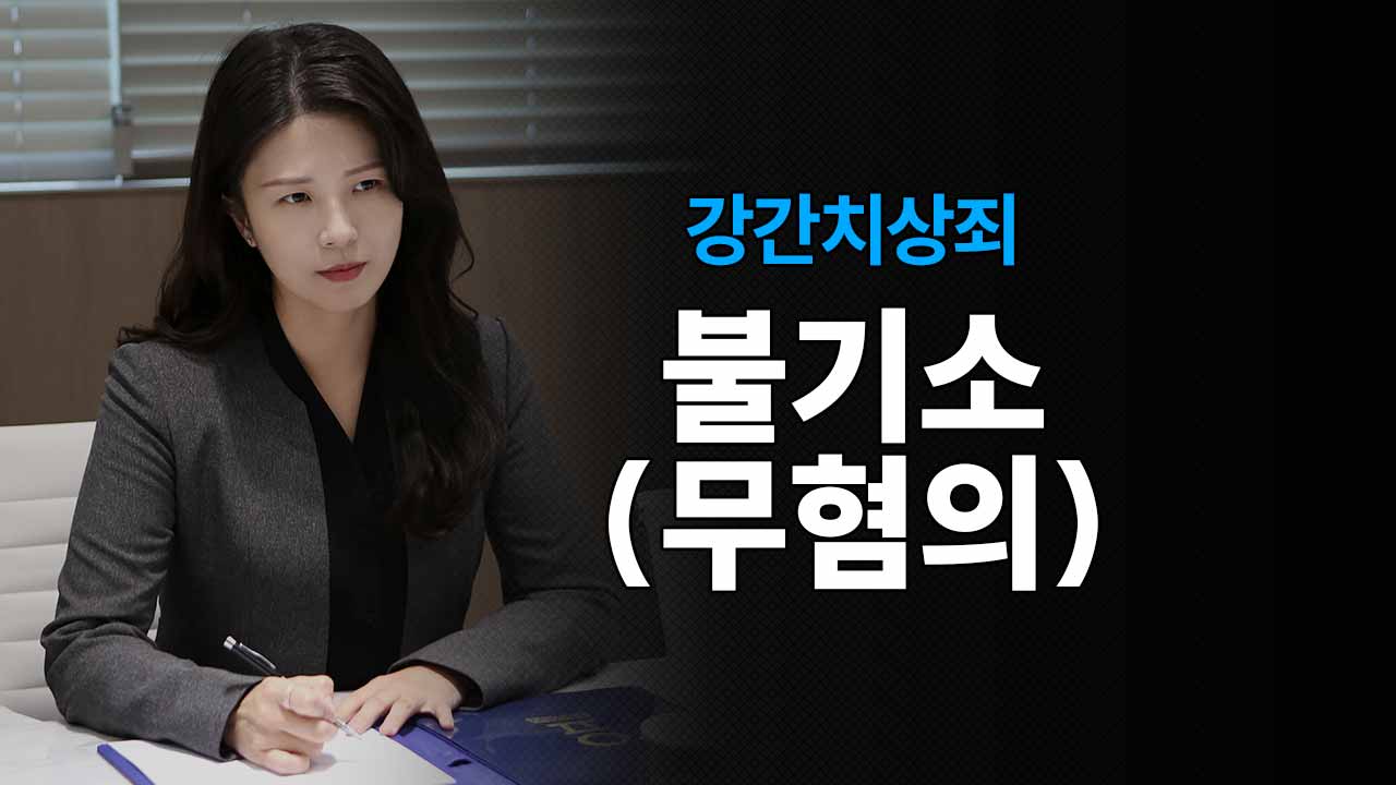 성공사례 이미지