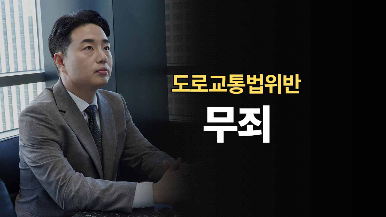 성공사례 이미지