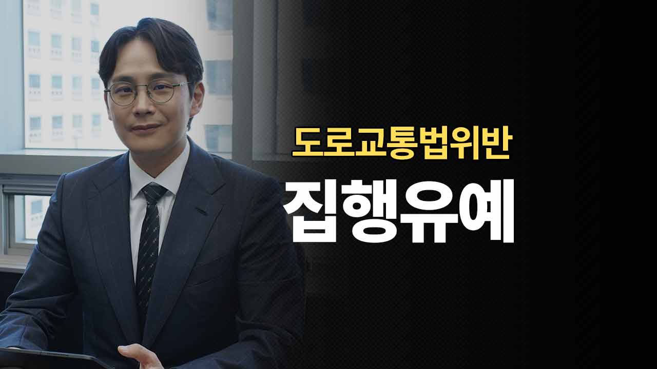 성공사례 이미지