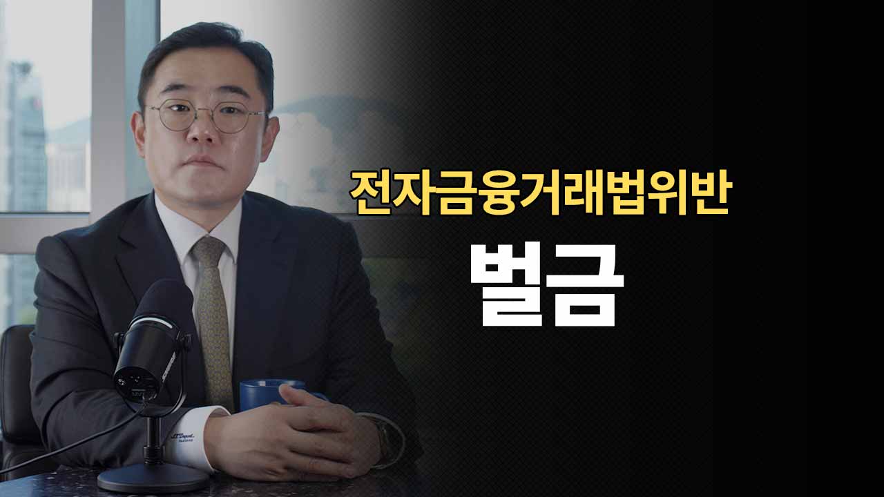 성공사례 이미지