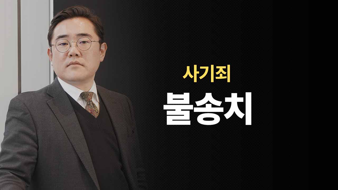 성공사례 이미지