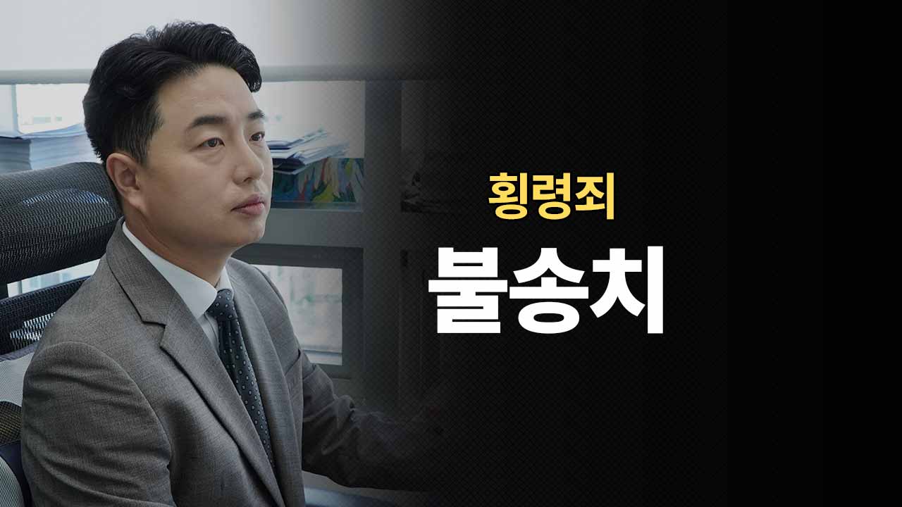 성공사례 이미지