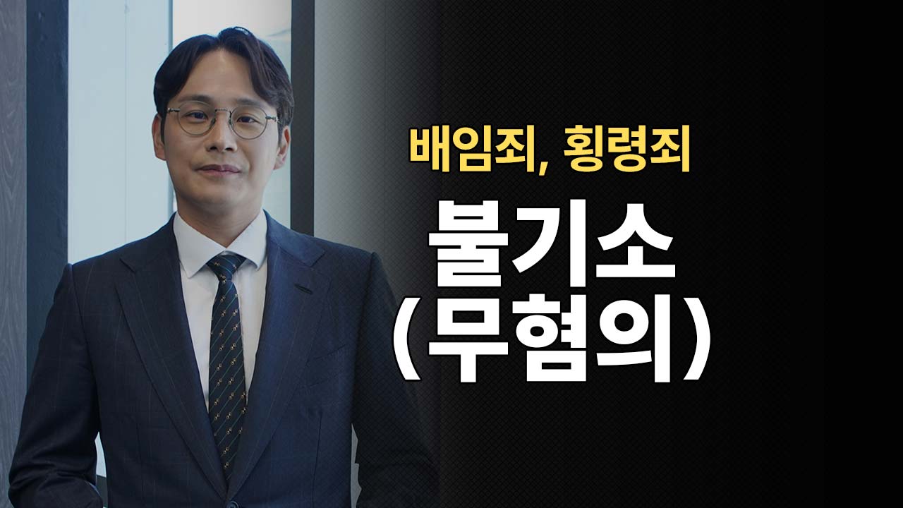 성공사례 이미지