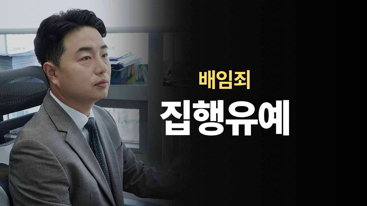 성공사례 이미지