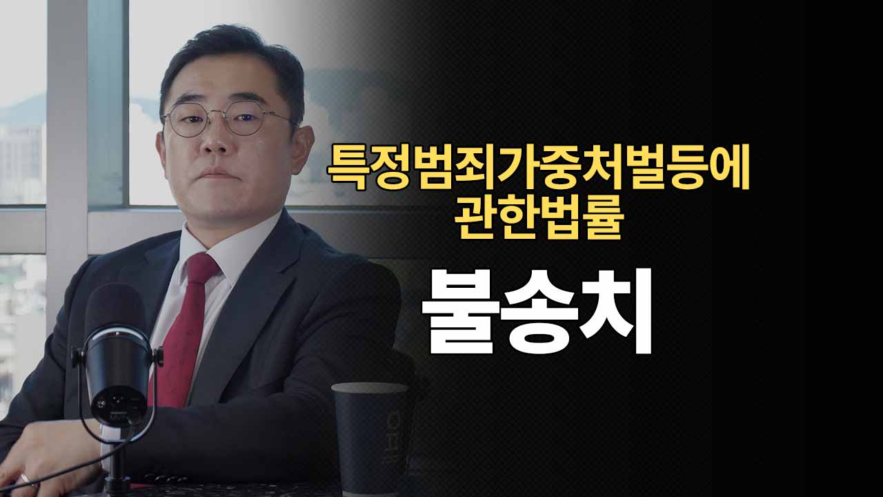 성공사례 이미지