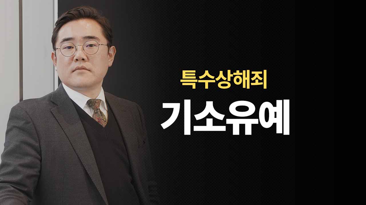 성공사례 이미지