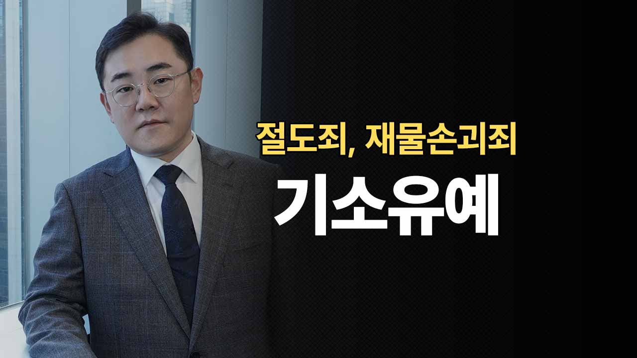 성공사례 이미지