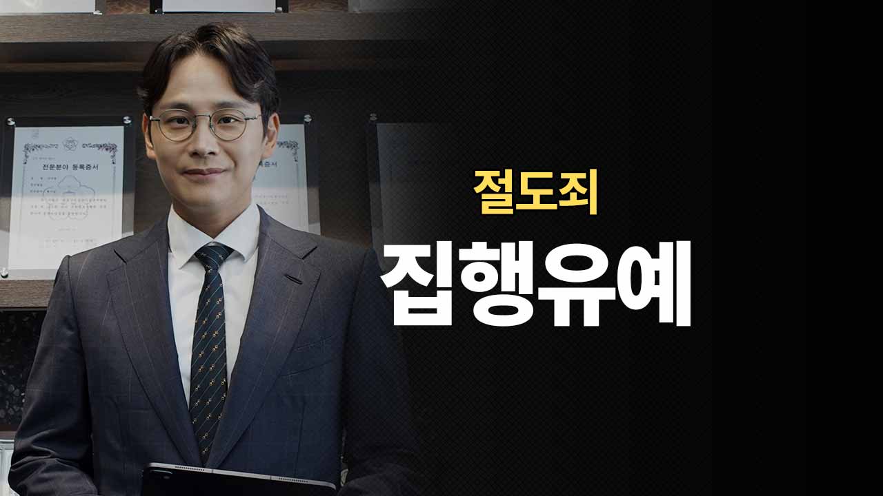 성공사례 이미지