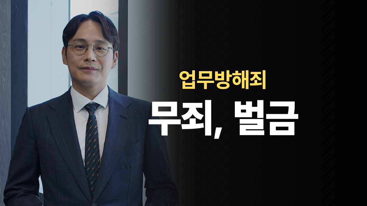 성공사례 이미지