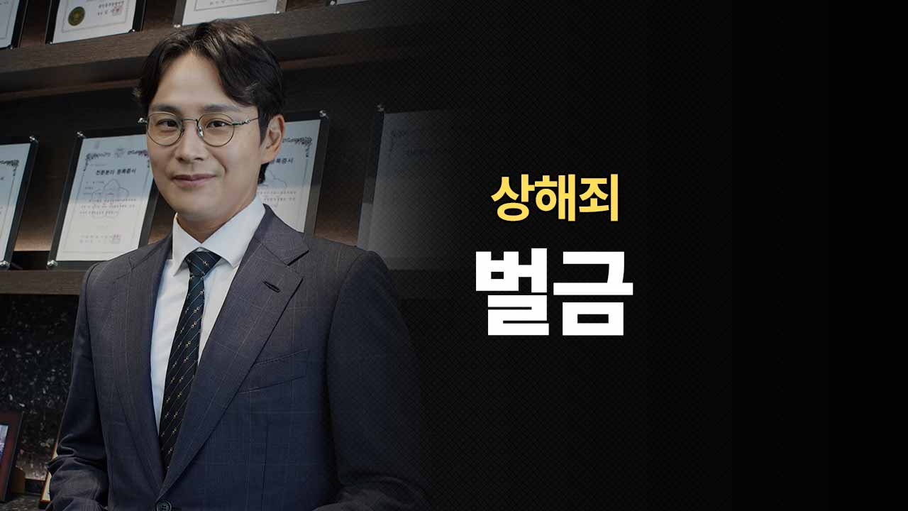 성공사례 이미지