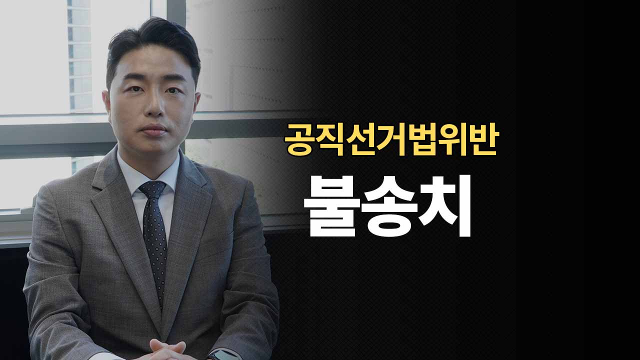 성공사례 이미지