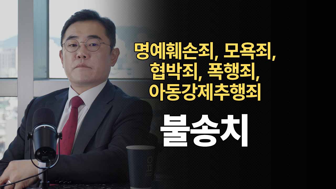 성공사례 이미지