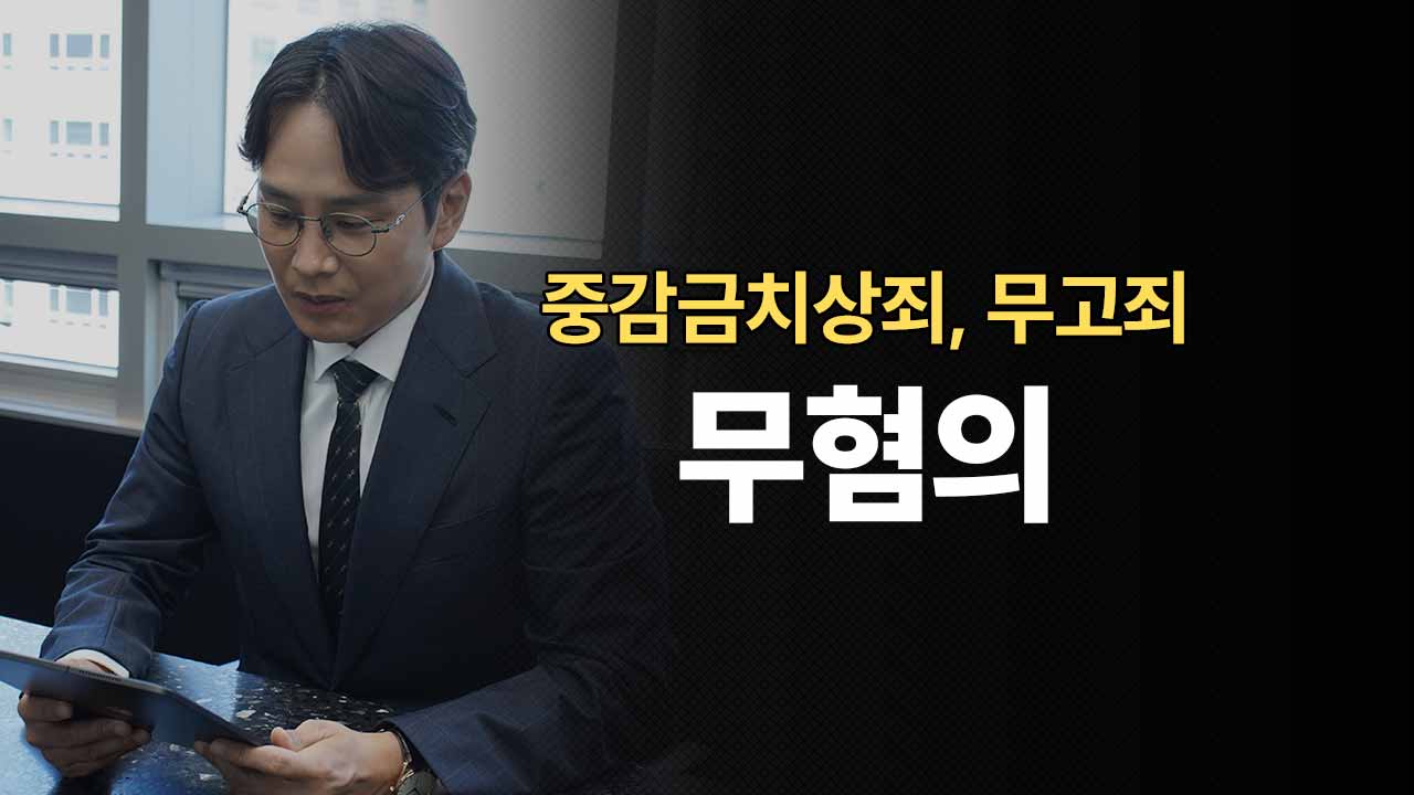 성공사례 이미지