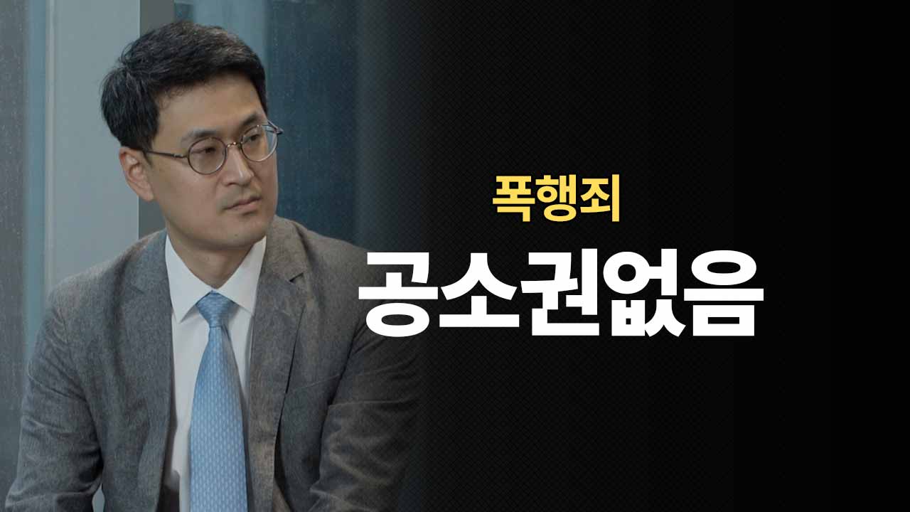 성공사례 이미지