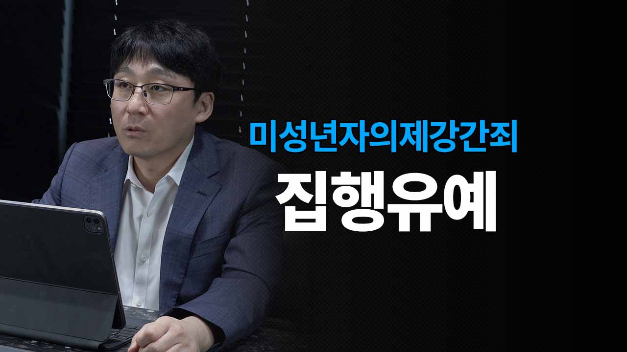 성공사례 이미지