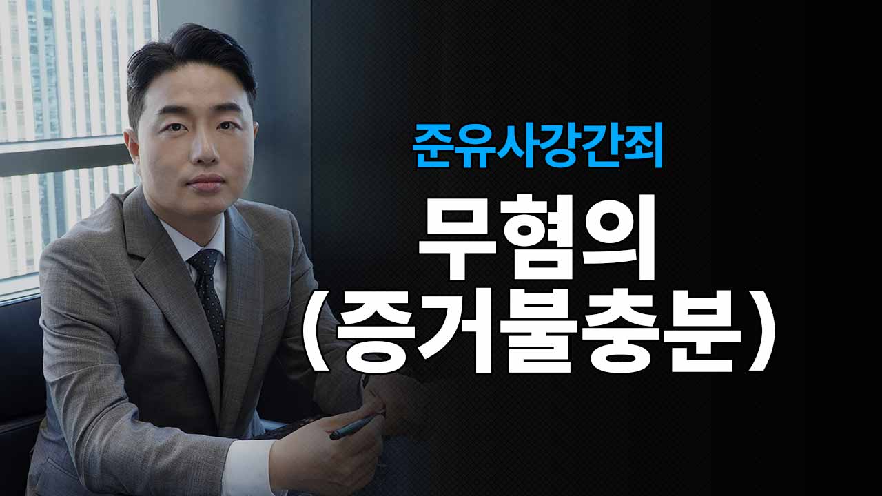 성공사례 이미지