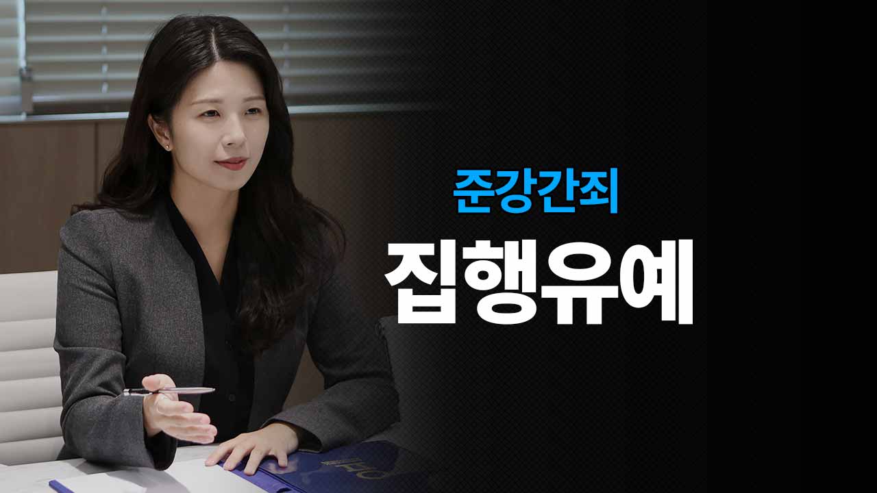 성공사례 이미지