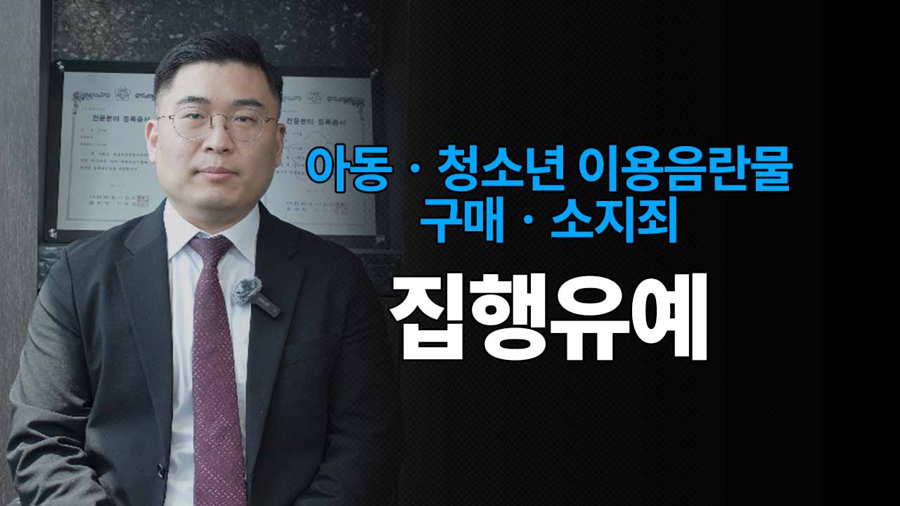 성공사례 이미지