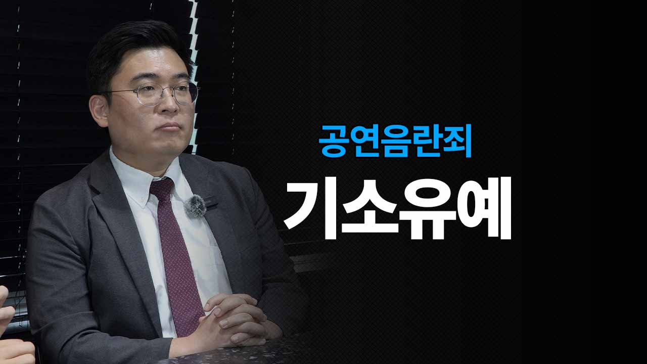 성공사례 이미지