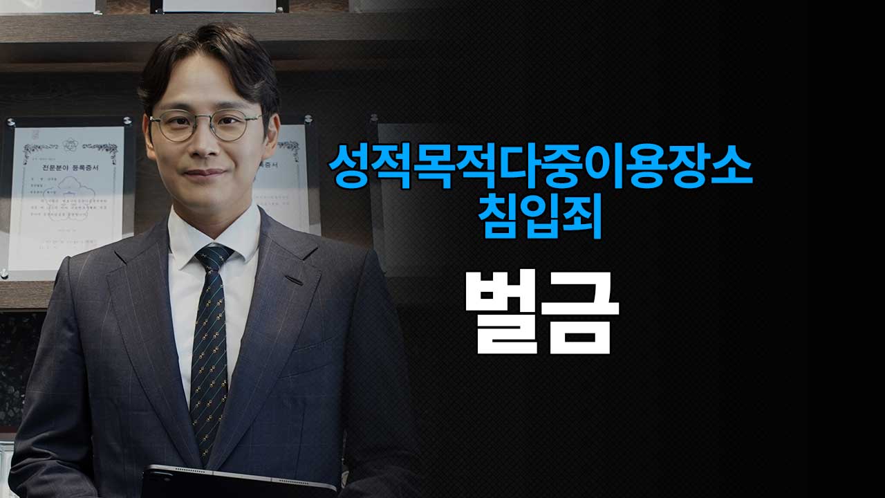성공사례 이미지
