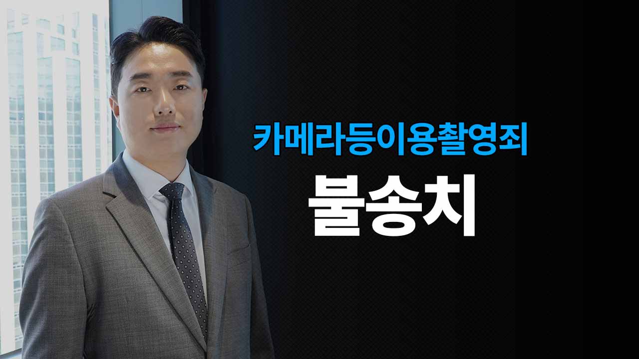 성공사례 이미지
