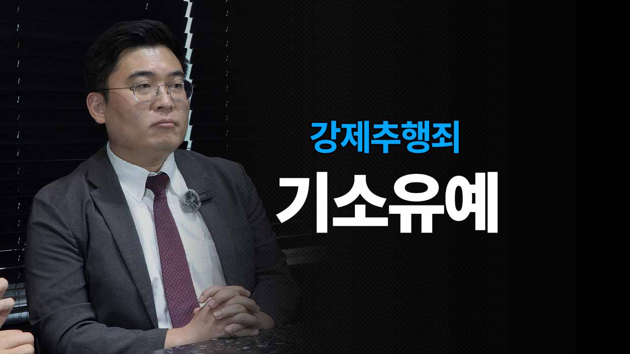 성공사례 이미지