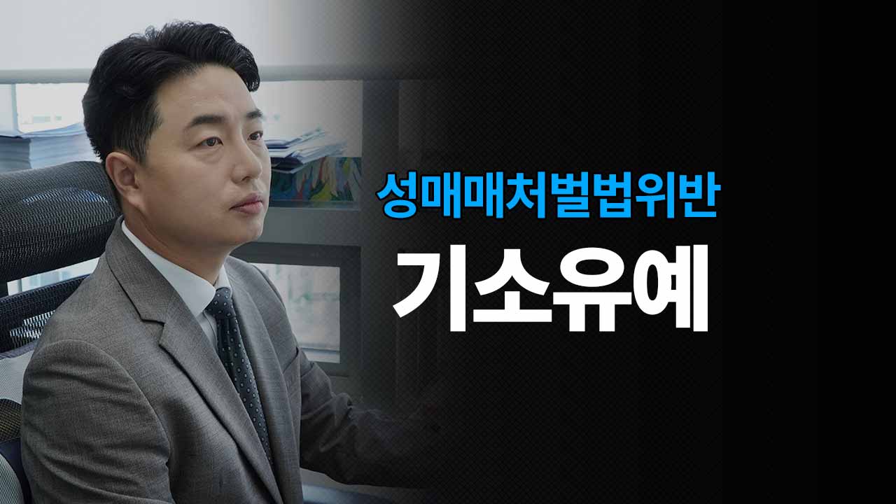 성공사례 이미지