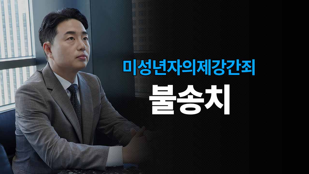 성공사례 이미지