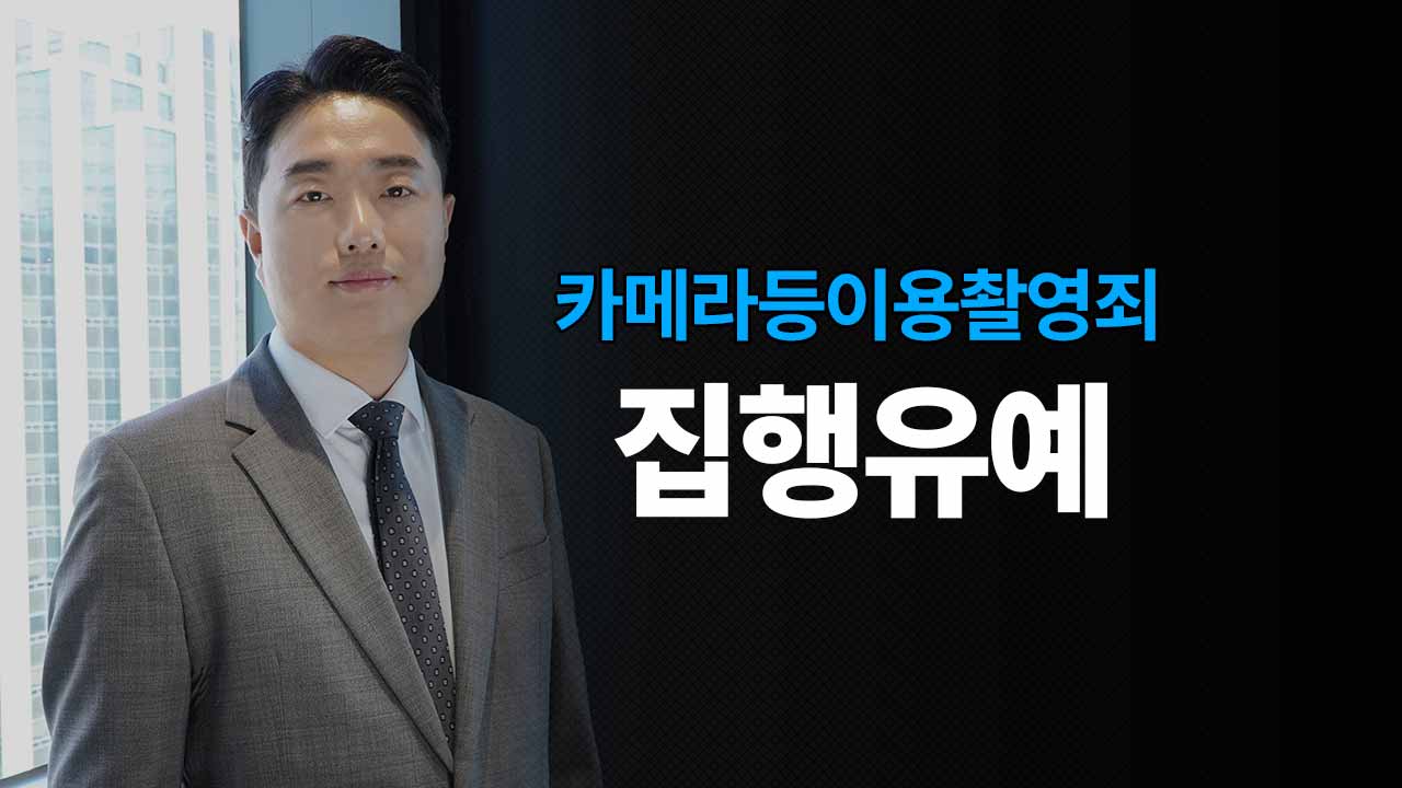 성공사례 이미지