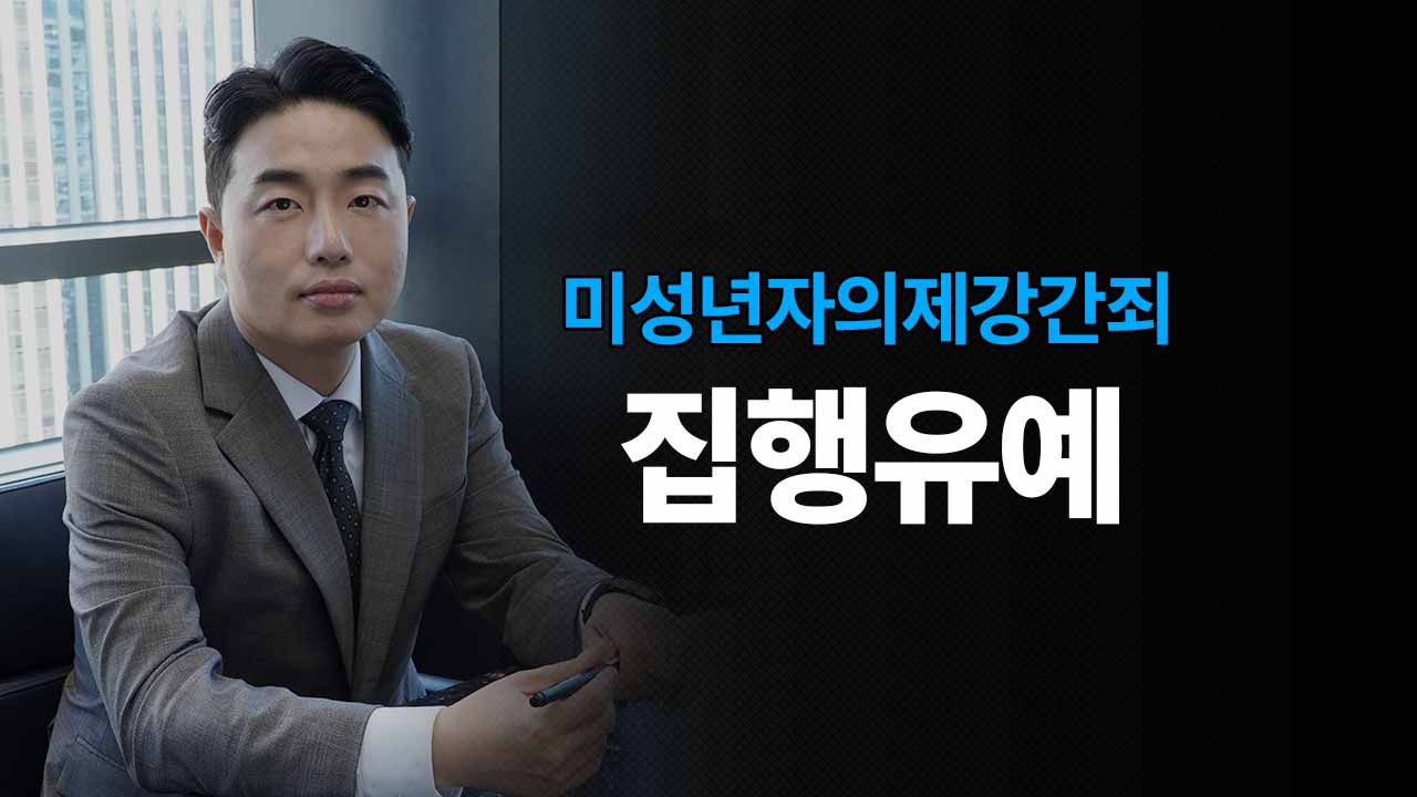 성공사례 이미지