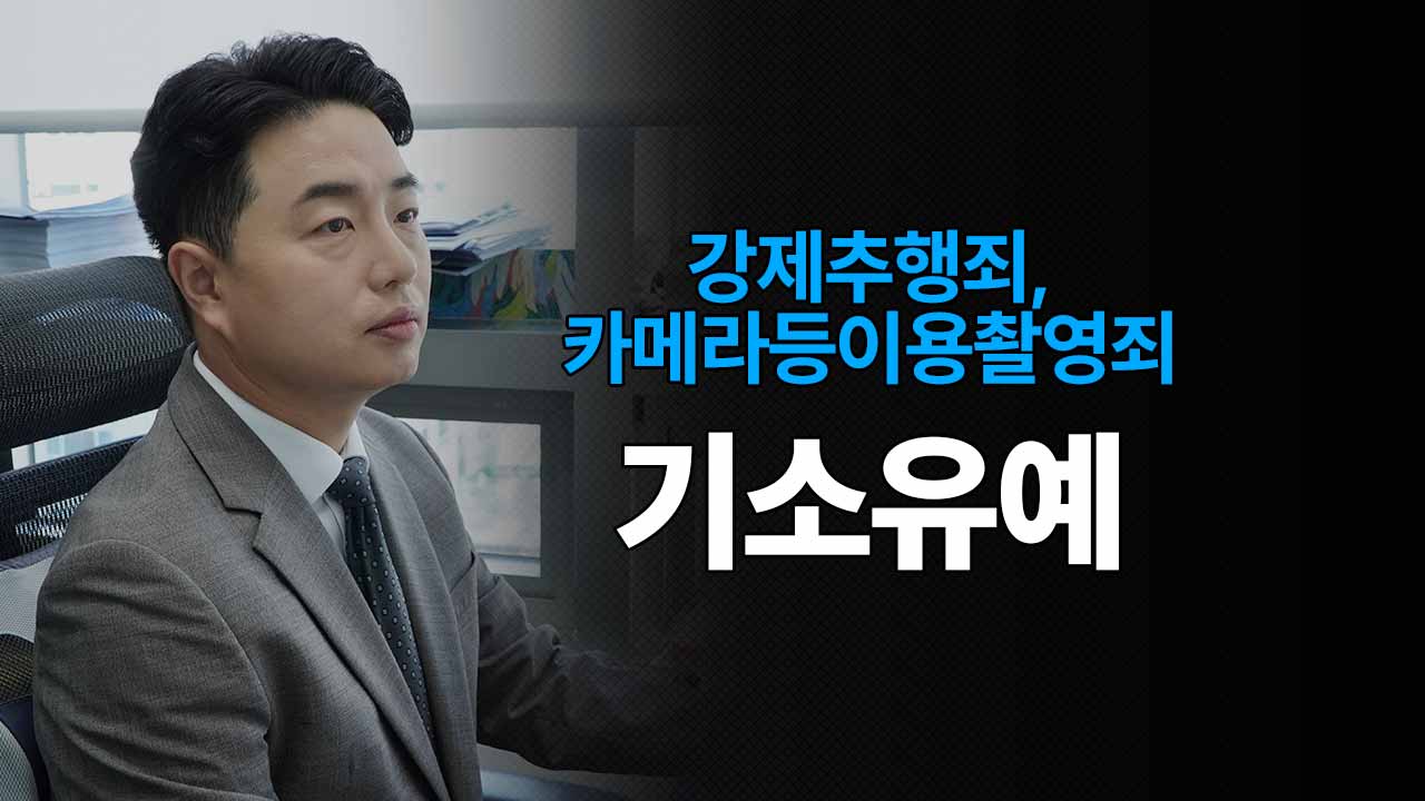 성공사례 이미지