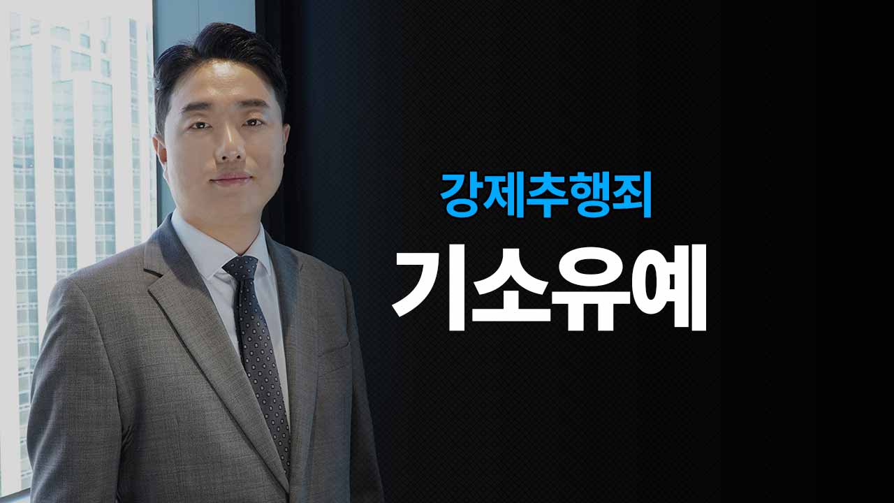 성공사례 이미지
